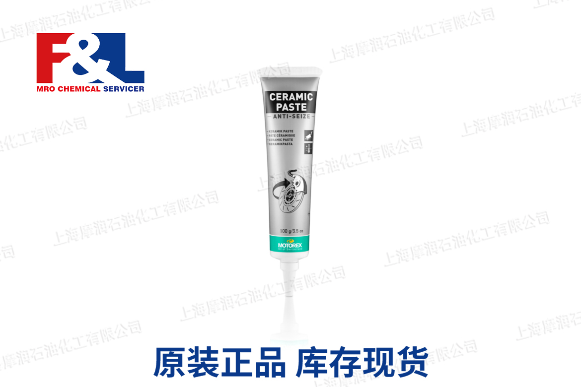 CERAMIC PASTE - CLASSIC LINE